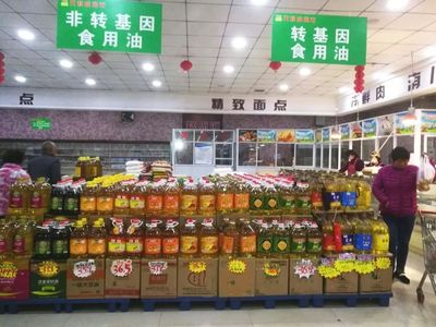 長葛放心購物指南 30家食品銷售超市盤點，快找最近的一家！