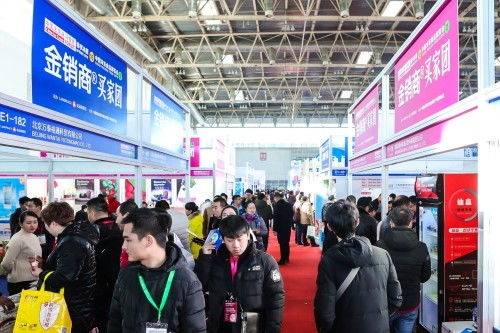 首場3萬人次冰淇淋與冷凍冷藏食品大會在京盛大召開，引領行業新潮流