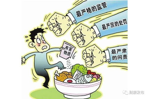 食品安全警鐘再鳴 河南26批次食品不合格，丹尼斯百貨兩批次產品登榜