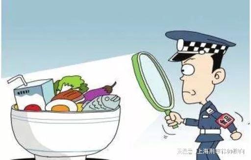 生產、銷售不符合安全標準的食品罪 當事人及家屬必須了解的法律要點