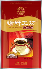 滬生堂攜手浦仕聯 專業深耕，甜蜜事業背后的品質與傳承