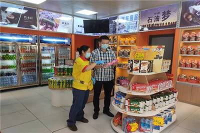 四川交投實業中油能源公司 新零售建設賦能非油銷售，食品業務增長新引擎